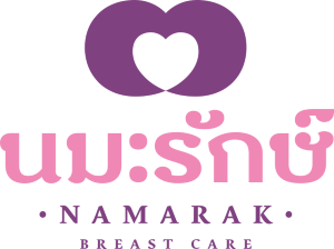 Namarak Hospital Logo